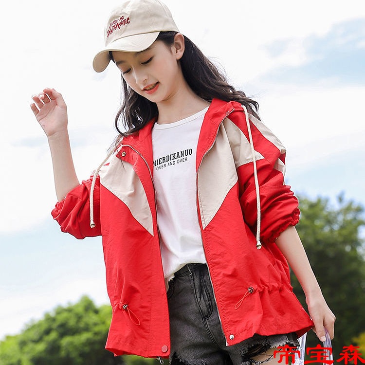 Girls Jacket 2022 spring and autumn new pattern CUHK With cotton Jacket Hit color Korean Edition Mid length version Adidas Windbreaker coat