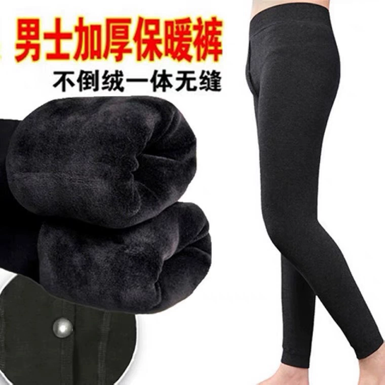 Мужские утепляющие штаны, термобелье, теплые леггинсы, плотные, slim fit