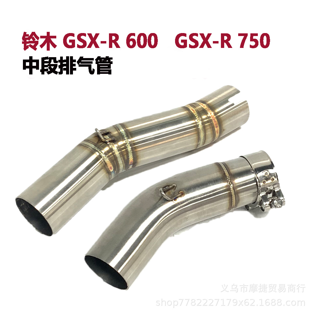 Suitable for Motorcycle Suzuki Gsx-R600 Middle Exhaust Pipe Gsx-R750 Stainless Steel Middle Section Non-Destructive Installation