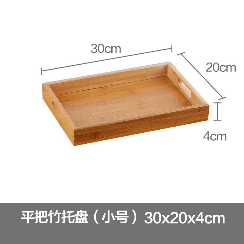 Paleta de productos de salón de belleza bandeja de madera bandeja de fruta de bambú bandeja de té de bambú bandeja de mezcla de aceite esencial rectangular