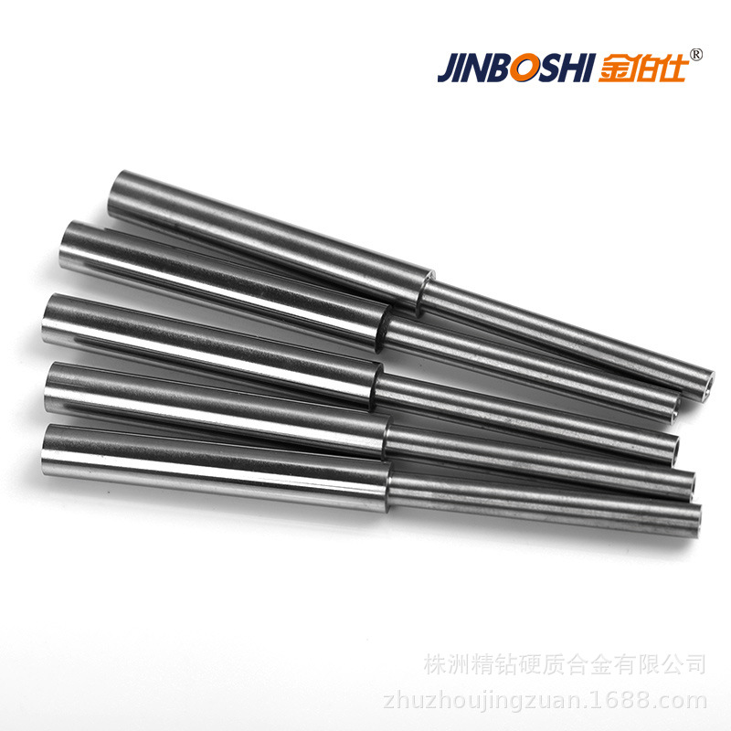 供应YG15钨钢合金圆棒 加工白钢棒 硬质合金阀杆冲杆 台阶圆棒