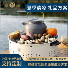 美穗吉家圆形围炉碳炉户外便携式烧烤架炉冬季木炭火盆取暖炉子