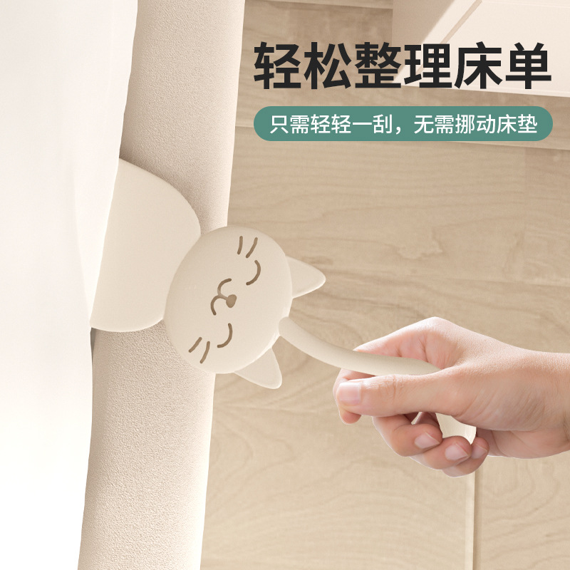 铺床单神器床垫抬高器家用整理固定工具压缝隙插塞省力换床单耐用