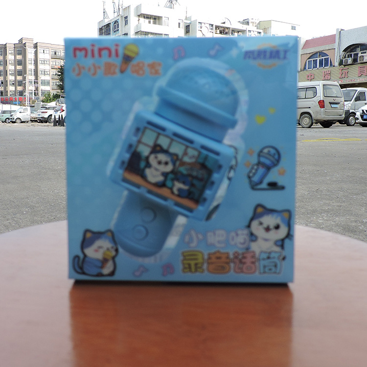 录音话筒-15.jpg