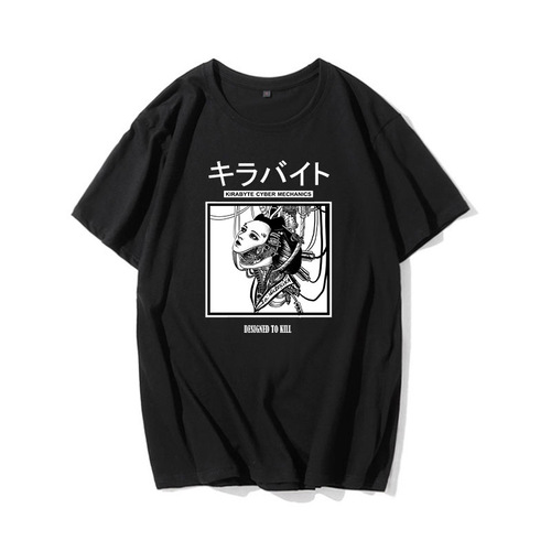 Punk Ins Retro Tee DESIGNED TO KILL Letter P