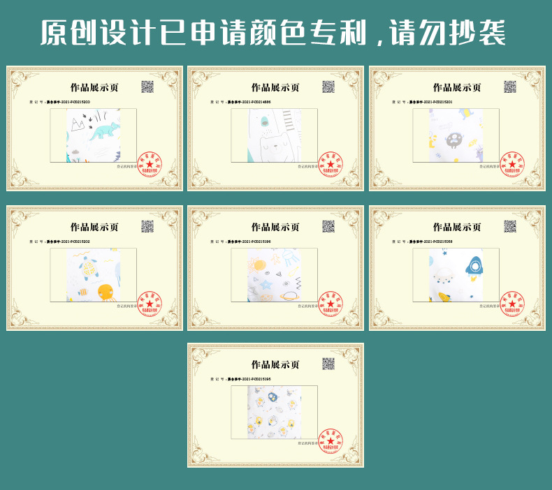 微信图片_20210507105724