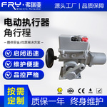 �綯ִ�л������ŵ綯װ�����綯ִ�����������ҷ緧ִ��������