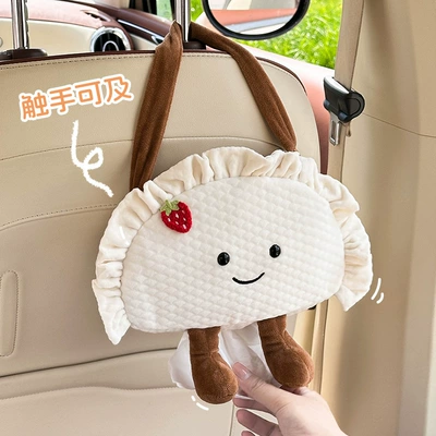 Hanging Bag Plush Car Hanging – Car tissue box/set