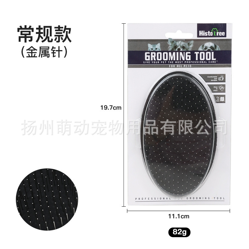 Fábrica directa de suministro de mascotas cepillo de baño cepillo de masaje gato cepillo de remoción de pelo guante de masaje de baño al por mayor
