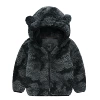 3031-11 camouflage pattern