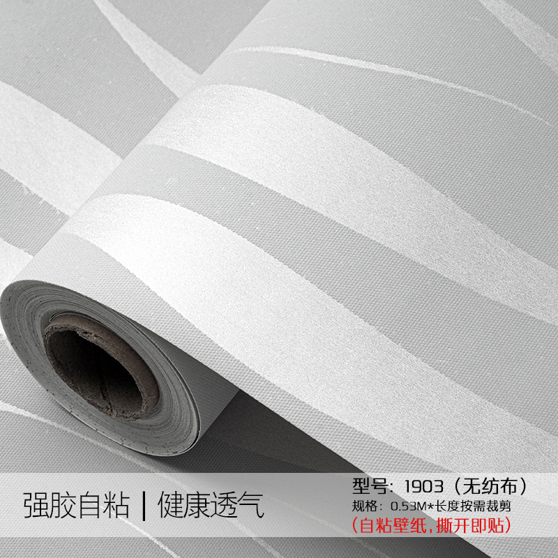 Width 0.53m*Length 1m (multiple shots, maximum continuous shot 60 meters)