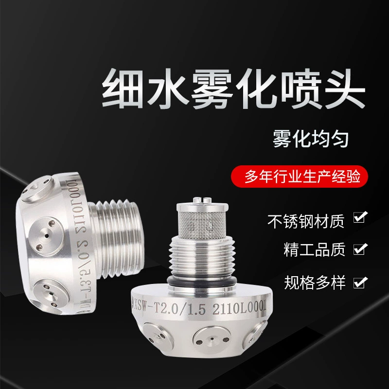 XSW серии водяного тумана пожаротушения сопла из нержавеющей стали пожаротушения высокого давления водяного тумана открытый Спринклер