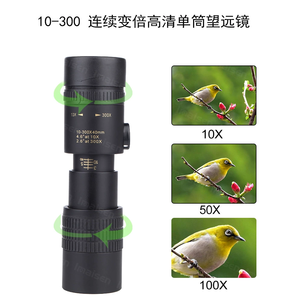 Travel telescope, 300x, 40