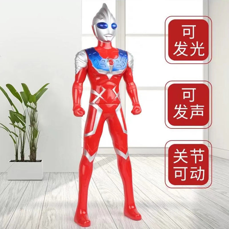 超大号奥特曼玩具迪迦赛罗变形超人偶手办会说话发光男孩生日|undefined
