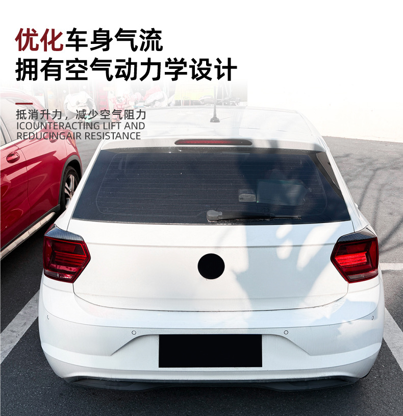 Taillight Eyebrow Car Sticker Exterior Accessories for Volkswagen Polo MK6 2018-2021