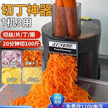 ���]�ɵ������в˙C�๦�������нz��Ƭ�CС��ʳ���в˙C��Ʒ����