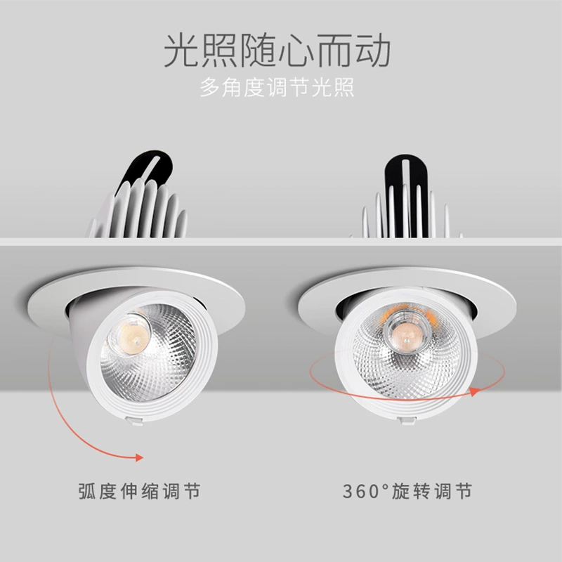 Telescopic LED lights, ceiling light, spot lighting, lamp for hotel