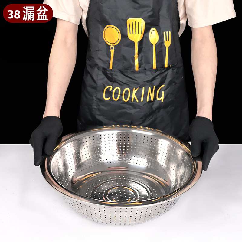 沥水篮食品级不锈钢洗菜沥水篮家用淘米过滤蓝不锈钢大盆盆子|undefined