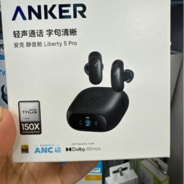Anker noise-canceling headphones active noise reduction wireless Bluetooth Liberty 5 Pro conference mute cabin D1203 Anker noise-canceling headphones active noise reduction wireless Bluetooth Liberty 5 Pro conference mute cabin D1203