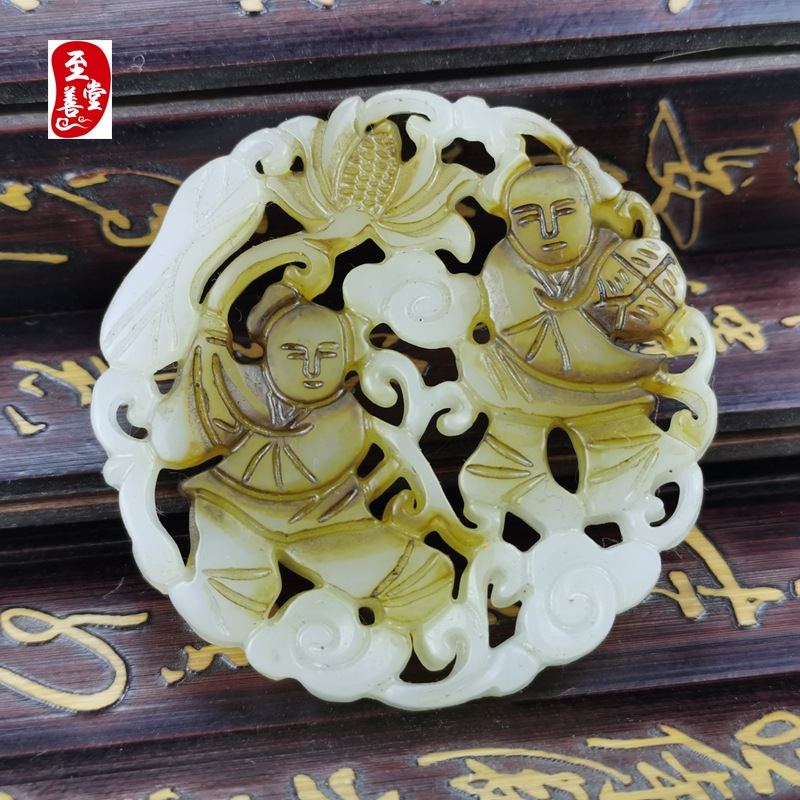 古玩收藏仿古岫玉青白玉镂空童子圆牌子毛衣链吊坠送挂绳