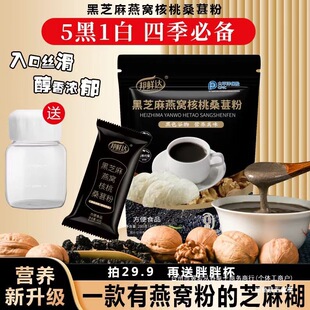 һ������C���ҵĺ�֥�����͠I�B���ͷ۴��˺�����ڷۿڸНⴼ