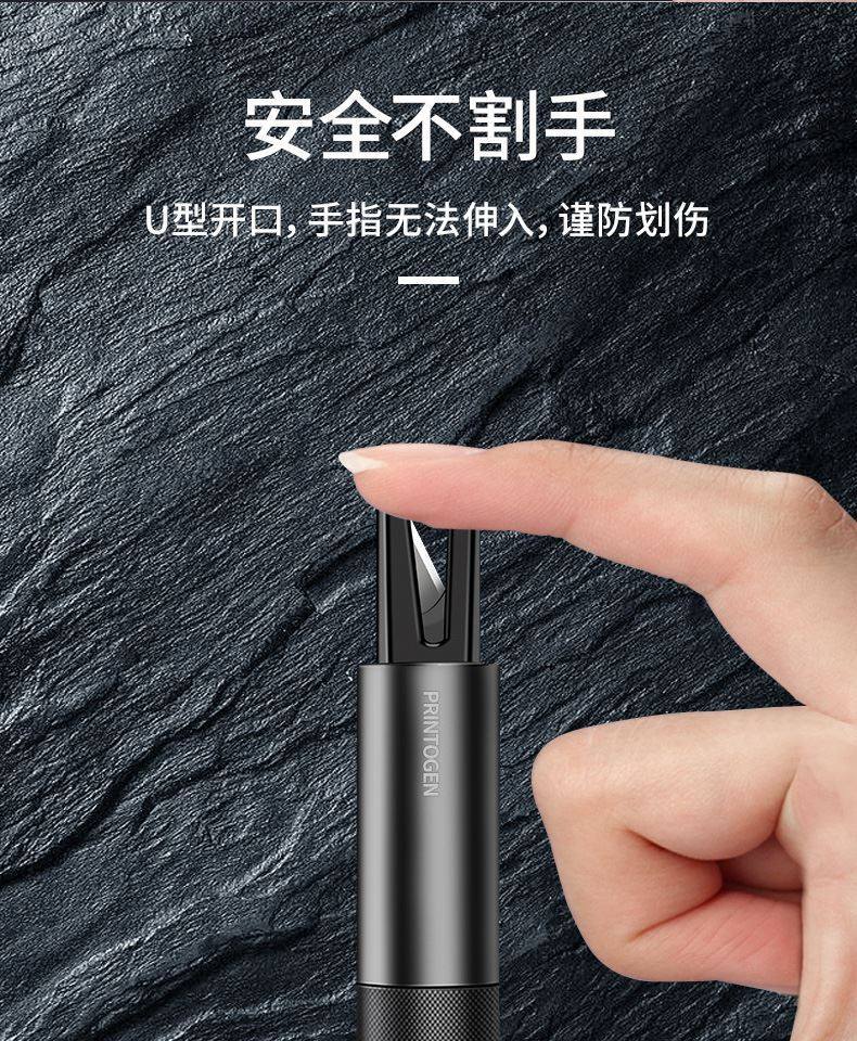 Window-Breaking Tool, Car Window Breaker with Cutter, Safety Hammer, In-Car Life-Saving Glass Escape Tool, Multifunctional Car Window Device