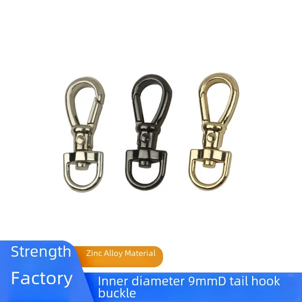 Inner diameter 9mm luggage hardware accessories zinc alloy D tail hook buckle bag shoulder strap chain connection dog buckle