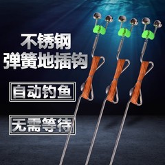 怠け者の自動釣り道具、ブラックテクノロジースプリングロッド、タートルフック、ハンドラインとブラックフィッシュラインのフルセット