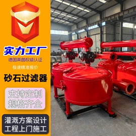 灌溉工具;施肥机械;PE管