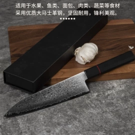 刀具套装;刀架;磨刀器/石/棒