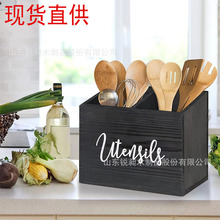 现货木质厨房餐具收纳盒壁挂式筷子储物盒木制刀叉勺子收纳盒