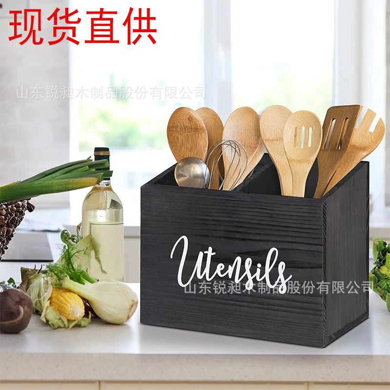 现货木质厨房餐具收纳盒壁挂式筷子储物盒木制刀叉勺子收纳盒