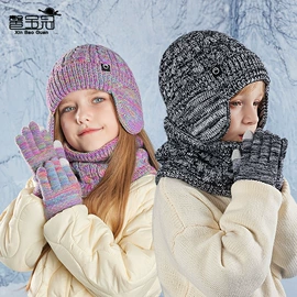 成人帽;儿童帽;女士单肩包