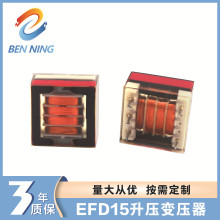 EFD15 EPC15��ѹ��ѹ�������ӷ�����������������ѹ��