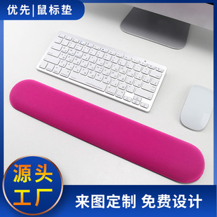 ���z�o���I�P��G24���Љ|�k����������| �Ӻ�������z�؏���ˉ|