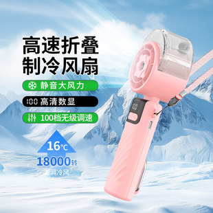 2026��������o���ֳ��L�Ȝu݆���FUSB�����yʽ�ۯB����С�L��