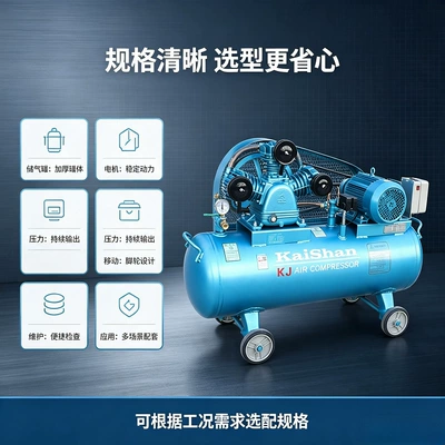 Hava kompressorları mobile industrial air compressor