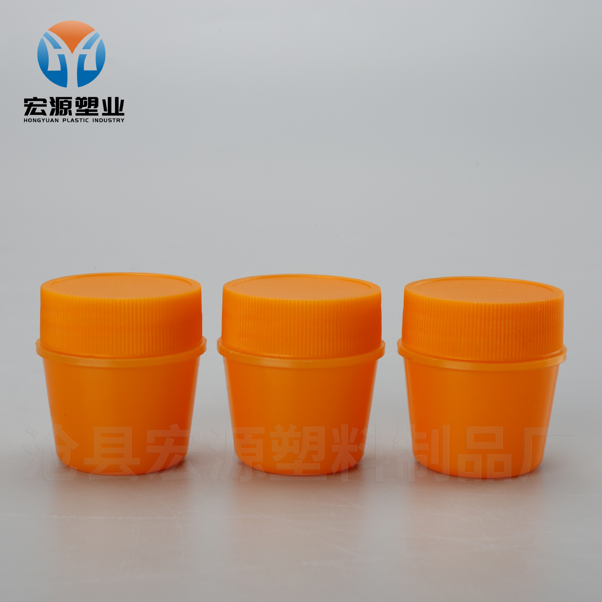 20ml面膜盒膏霜小样分装盒子20g粉底贴贴霜包装盒螺纹盖塑料盒