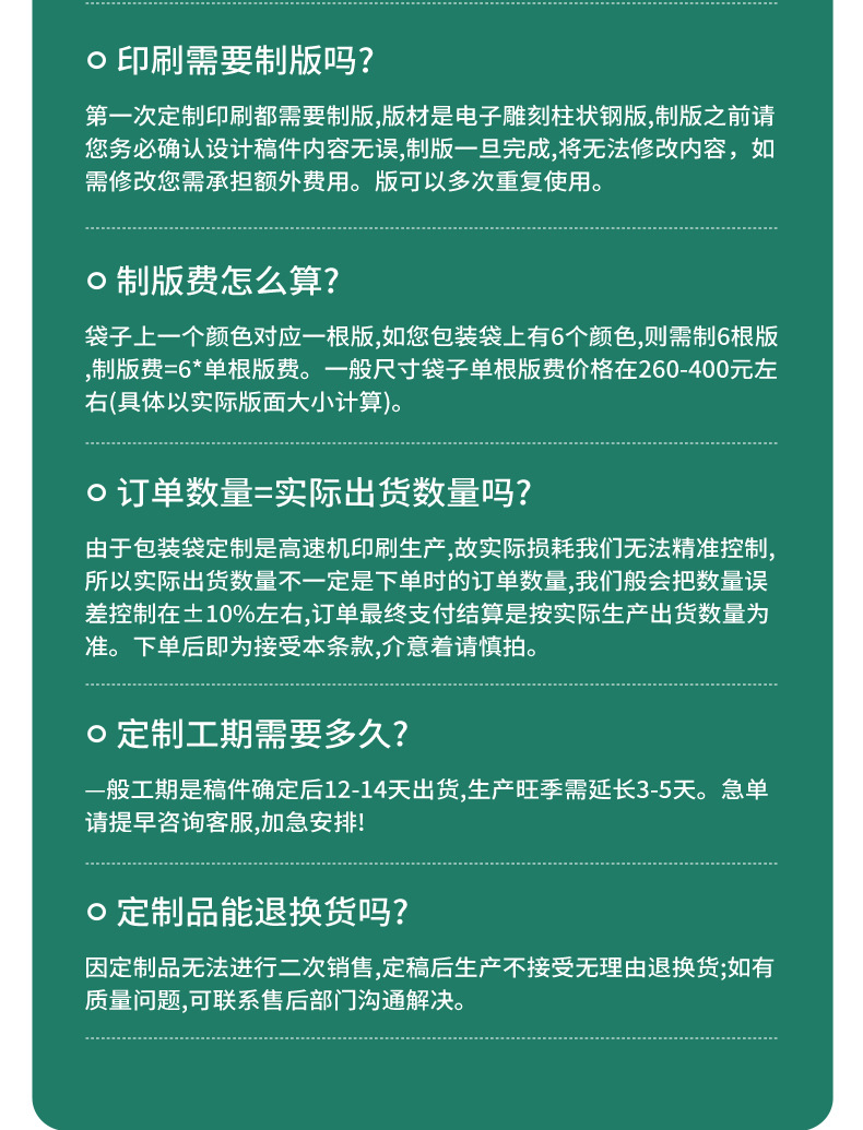 O1CN018Bn37f1fFyN53aza5_!!2201