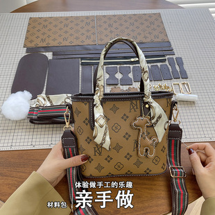 �ֹ�diy���ϰ����ذ���Ů2022�¿�߼��|��С�����Ɔμ�б�����
