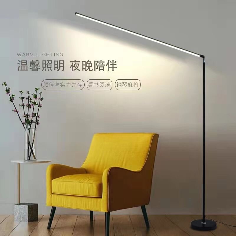 Full Spectrum Floor-Standing Table Lamp, Eye Protection, Special Bedside Reading Lamp for Homework, Desk Vertical Led Piano Lamp Full Spectrum Floor-Standing Table Lamp, Eye Protection, Special Bedside Reading Lamp for Homework, Desk Vertical Led Piano Lamp