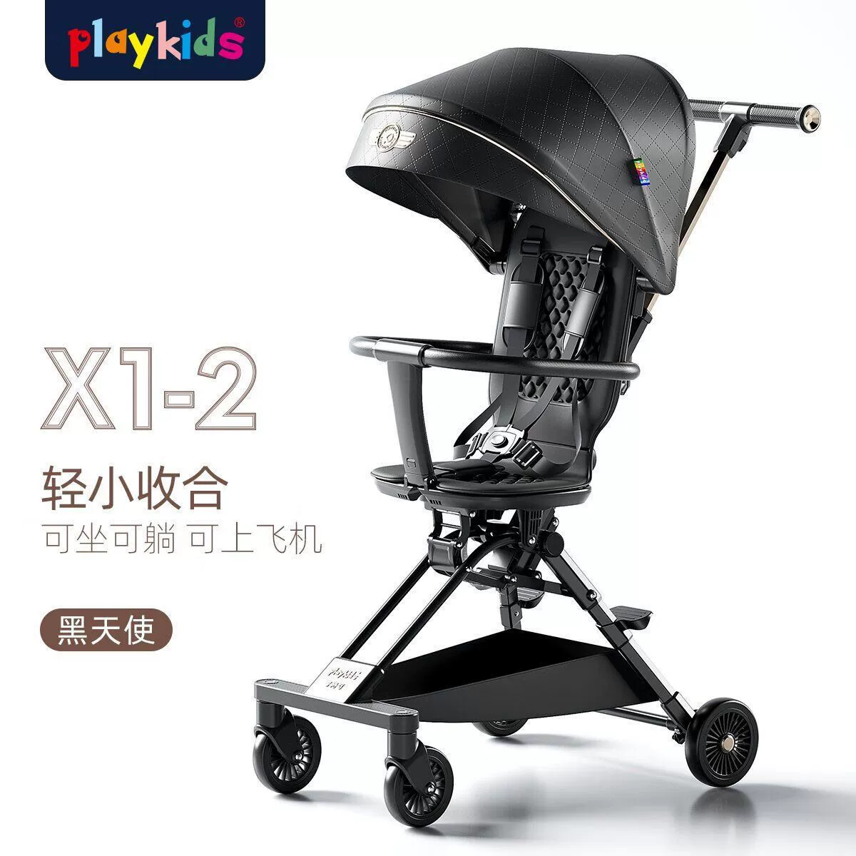 foldable stroller для прогулок детей