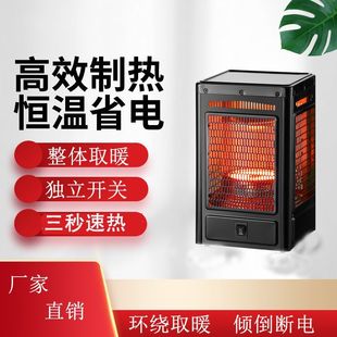 ����늿��t����ȡů��С̫ꖼ����ů�⿾��t�ٟ��¿�һ������