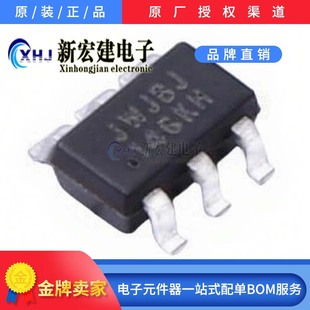 ���IJOULWATT/���A�� JW7726BLSOTB#TR  ͬ������������3000��/�P