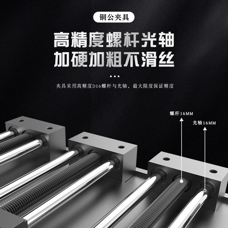 CNC コンピュータゴング銅オス治具金型マシニングセンターバッチマルチワークステーション精密バイス多機能平口ペンチ|undefined