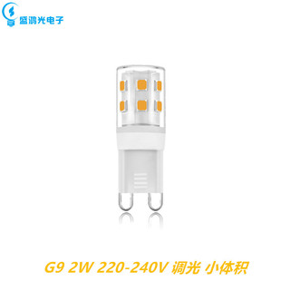 G9LED2W AC230V 2835 �o�l�W�o��С�w�e���N����Q�ׁ��R�d