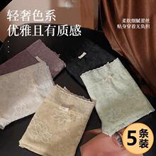 ��ܱ˃�ѝŮ���������o��͸������и������|�ٽz�p����