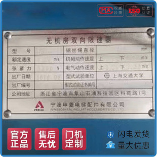  XSQ115-02/mm8ٶ1.0/1.5/1.75/2.0/2.5f