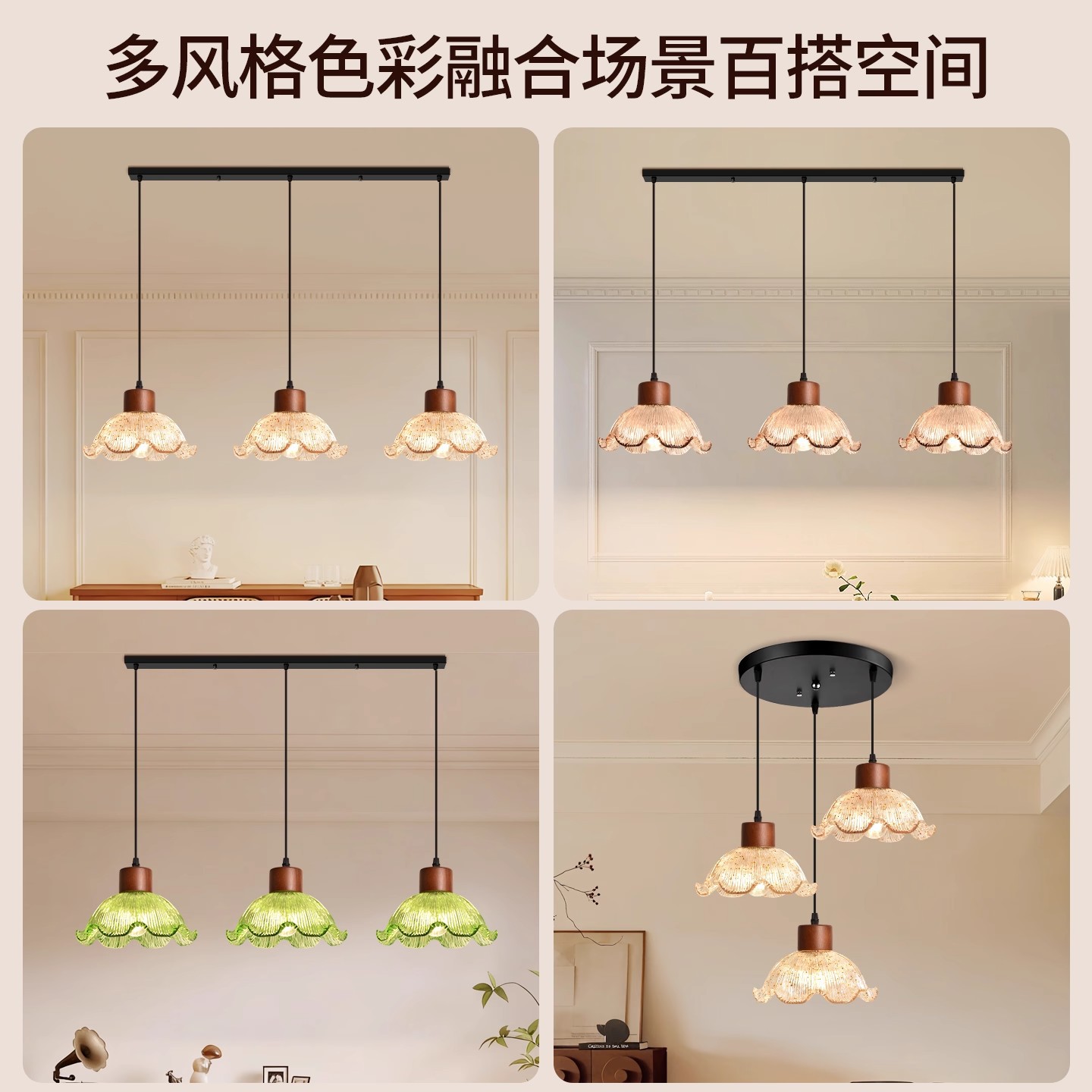 Ventanas de boda de vidrio francés Bar de cabecera Dormitorio Tienda de ropa Porta de entrada Sala de estar Lámparas del comedor Lámparas del restaurante