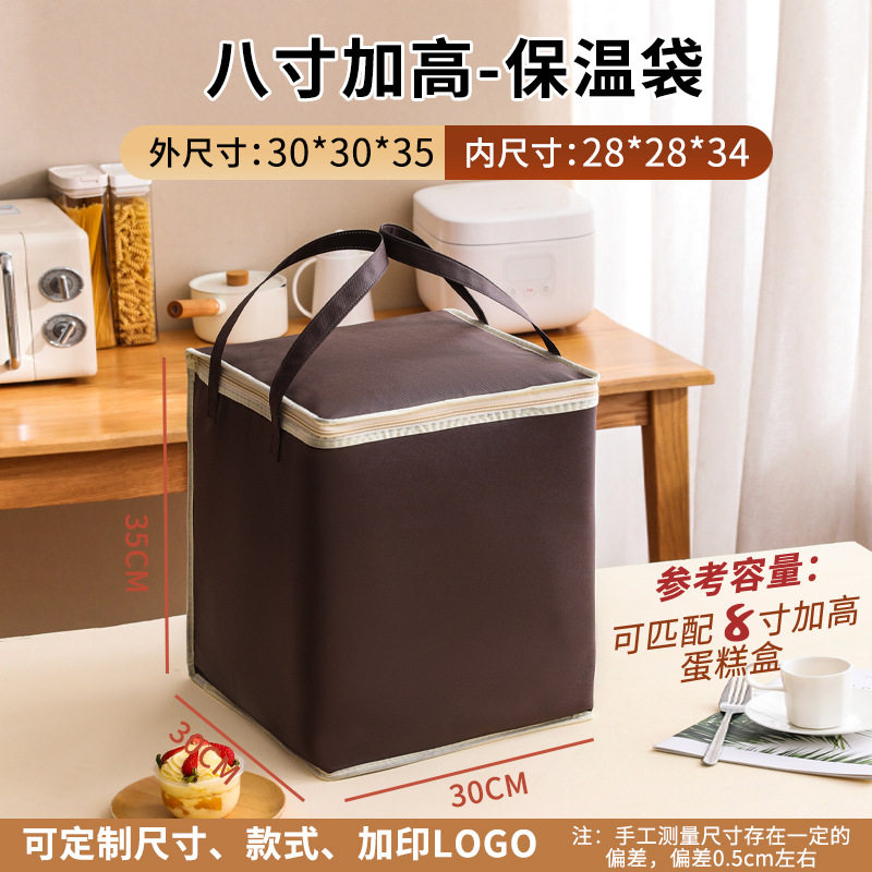 Bolsa de aislamiento de pastel personalizada para llevar olla caliente de carne asada para frutos del mar fresco paquete de hielo de embalaje de aluminio bolsas personalizadas